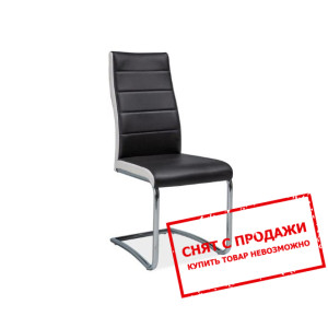 Стул Signal H-353